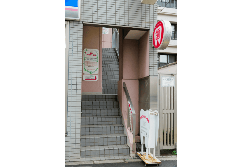 入り口階段