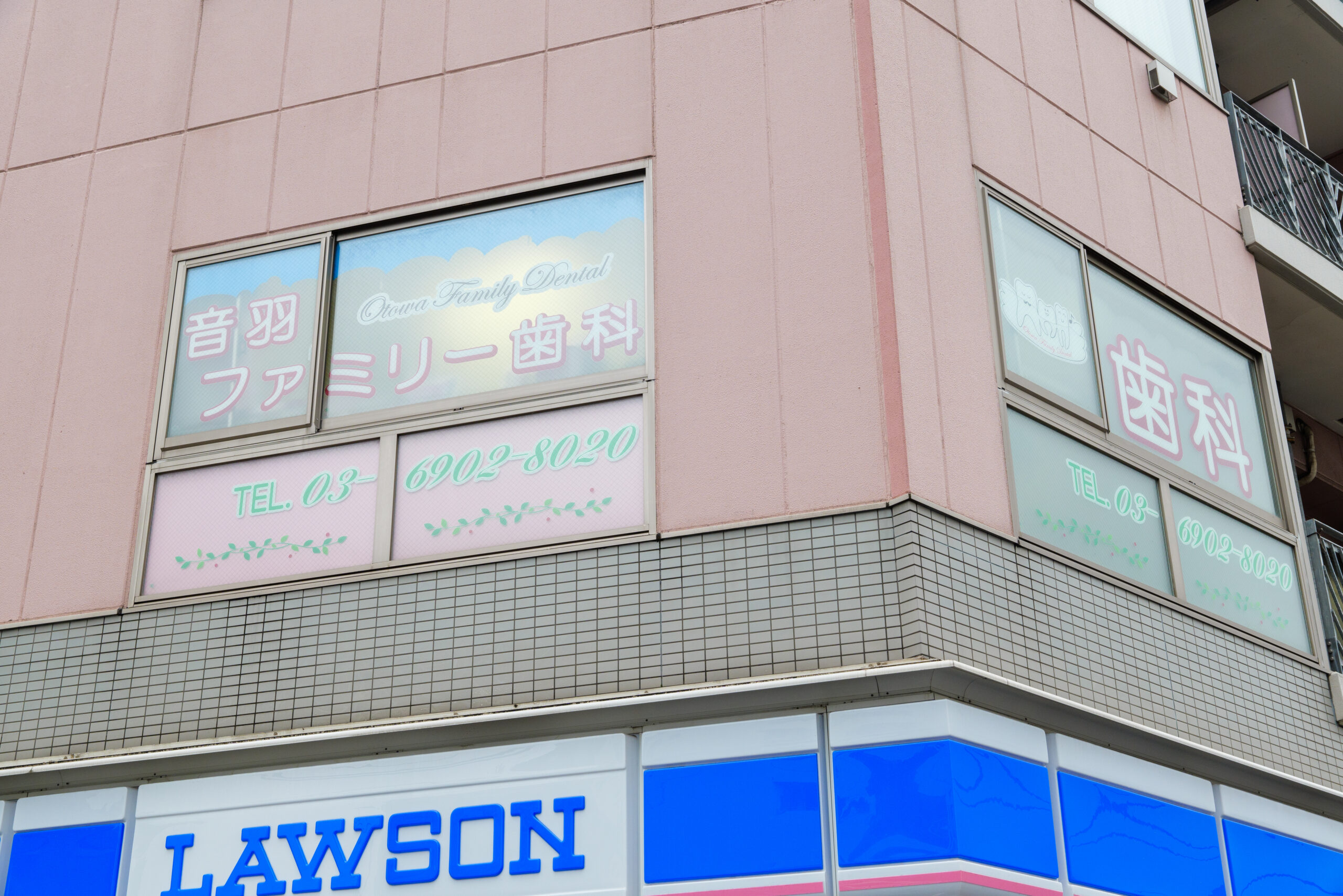 メインビジュアル01（PC）