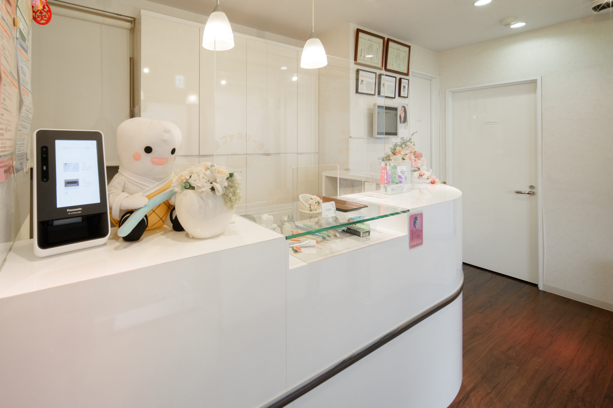 メインビジュアル02（PC）